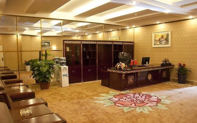 Jade Hotel - Tengchong