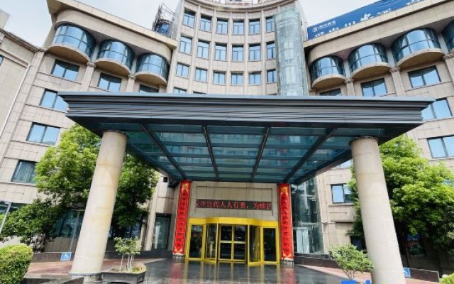 Wuzhi Hotel – Exterior – Jiaozuo