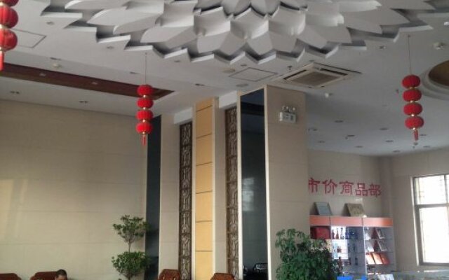 Jiangyan Harmony 168 Business Hotel