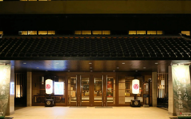 Ooedo Onsen Monogatari Awara
