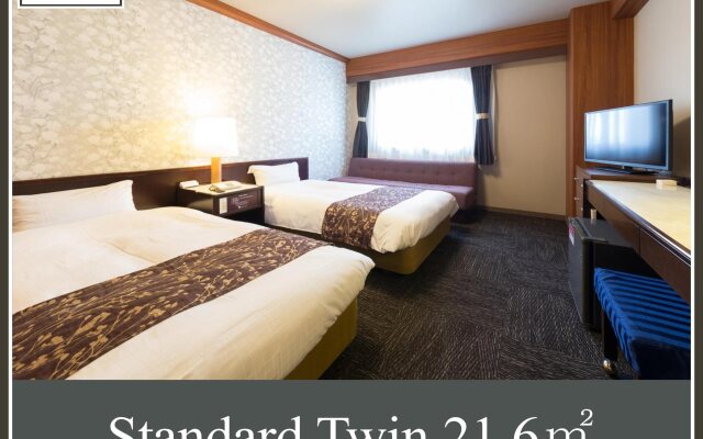 Hotel Sunroute Seto-Ohashi