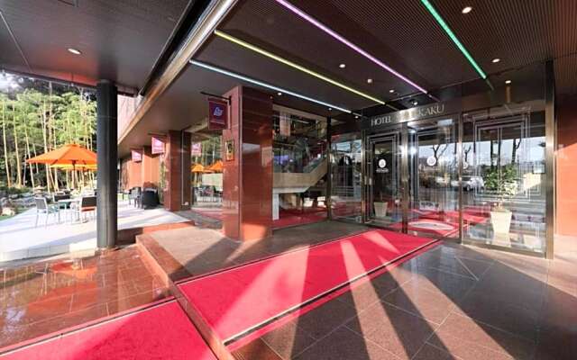 Garden hotel Shiunkaku Higashimatsuyama / Vacation STAY 77479