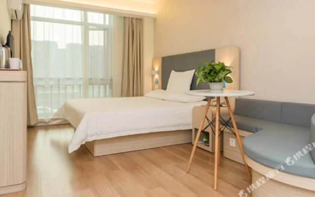 Sanhexing Inn (Yantai Development Zone)(三河兴客栈(烟台开发区永旺梦乐城店))