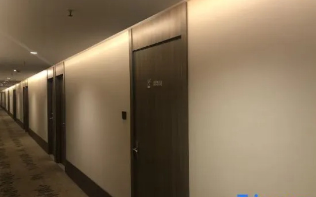 HanTing Hotel (Nanjing Fuqiao Subway Station Future City)
