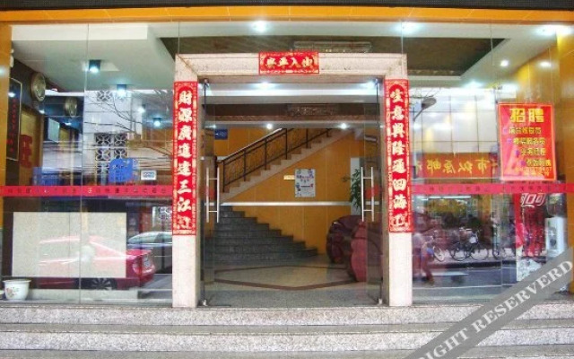 Boni Hotel (Ximenkou Metro Station, Guangzhou Provincial Hospital of Traditional Chinese Medicine)
