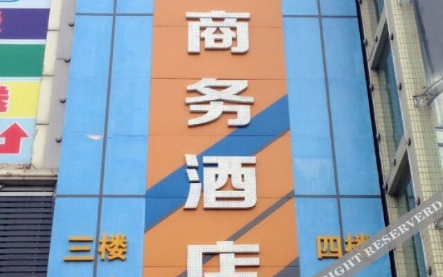 惠州壹号商务酒店