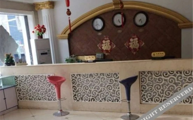 The Hukou Business Hotel