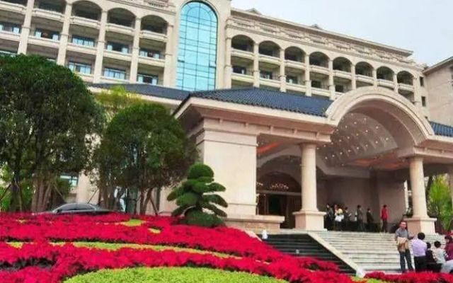 Qingyuan Hengda Hotel