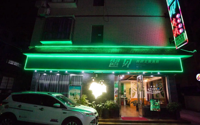 Zhangjiajie Meet Themed Inn