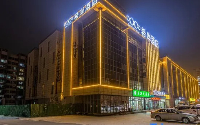 Xana Hotelle (Jinan Suncun) – Exterior – Jinan