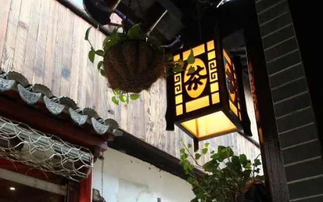 Shanghai Jiaoli Xiaoyan Inn (Zhujiajiao Scenic Area Ancient Town)
