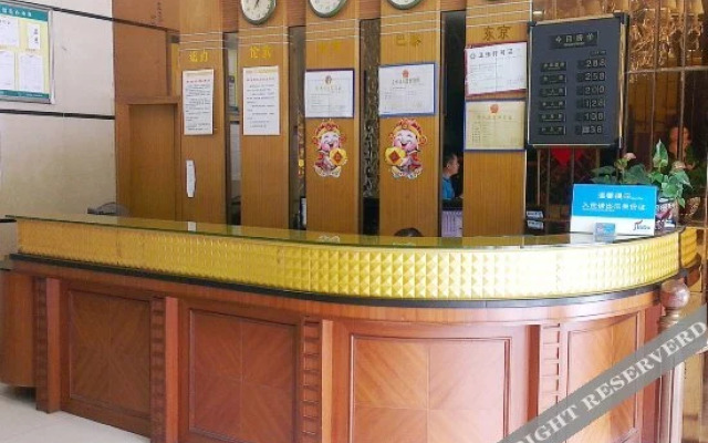 Jindu Hotel