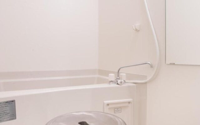 Co Labo Apartment Tennoji