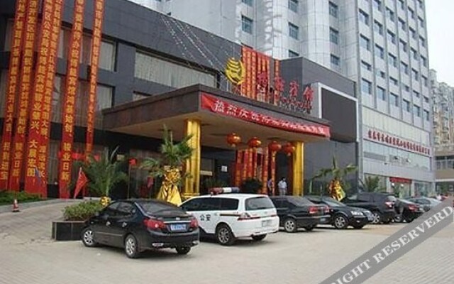 B-energy Hotel - Yichun