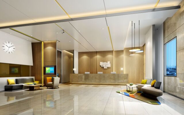 Holiday Inn Express Suzhou New District, an IHG Hotel