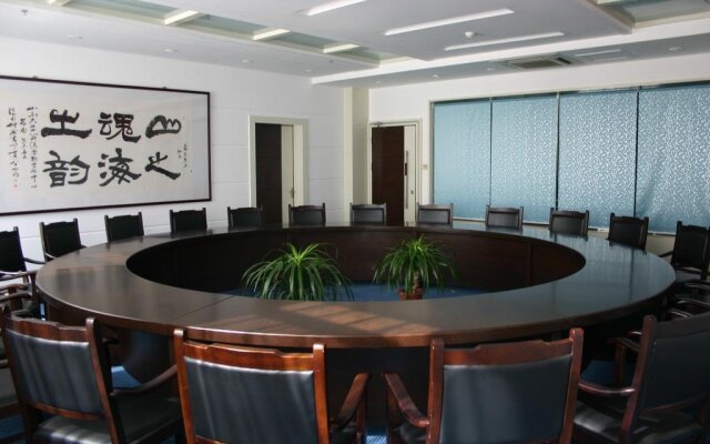 Shandong University Academic Center