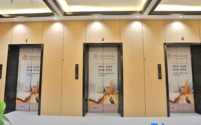 Wassim Hotel Changchun Renmin Square