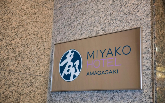 Miyako Hotel Amagasaki