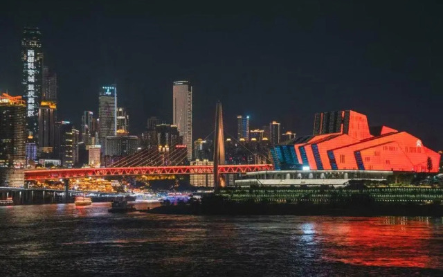 Home Inn Chongqing Nanping Pedestrian Street