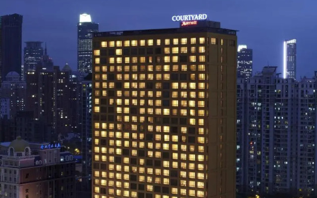 Courtyard by Marriott Shanghai Central