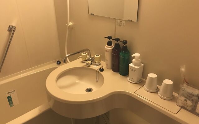 APA Hotel Aomori Eki Kenchodori