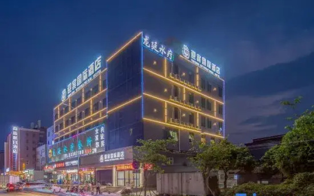 Yingbin International Hotel (Guangzhou Baiyun Airport)