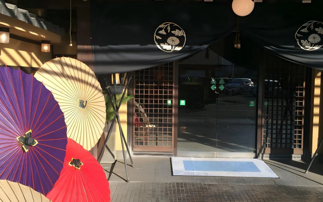 Yamagaonsen Ryokan Sumi