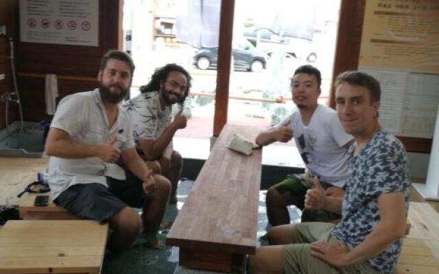 Naruto Guest House Hajimari