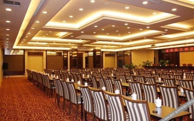 Xingang Hotel
