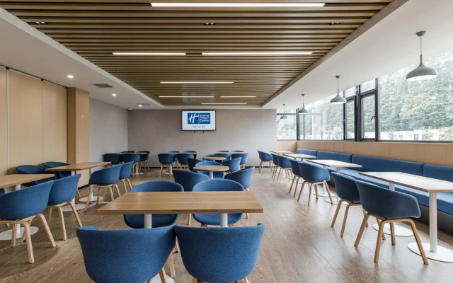 Holiday Inn Express Pudong Chuansha by IHG