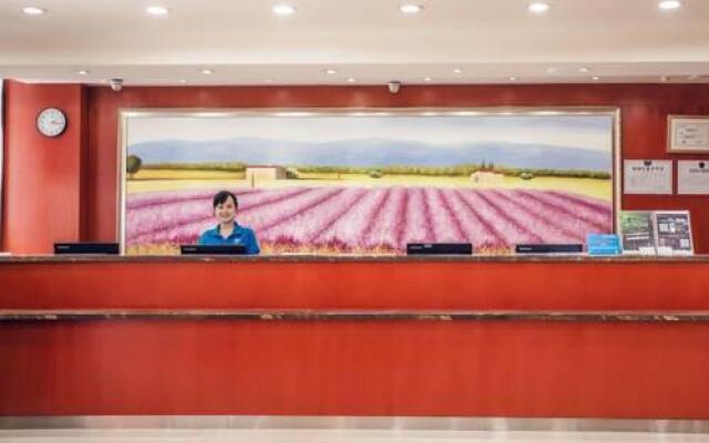 Hanting Hotels