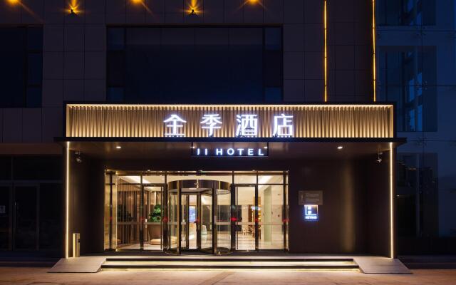 Ji Hotel Linfen Jiefang Dong Road