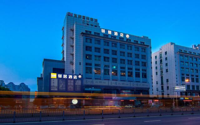 Ease Hotel Shanghai Songjiang College Town Happy Valley