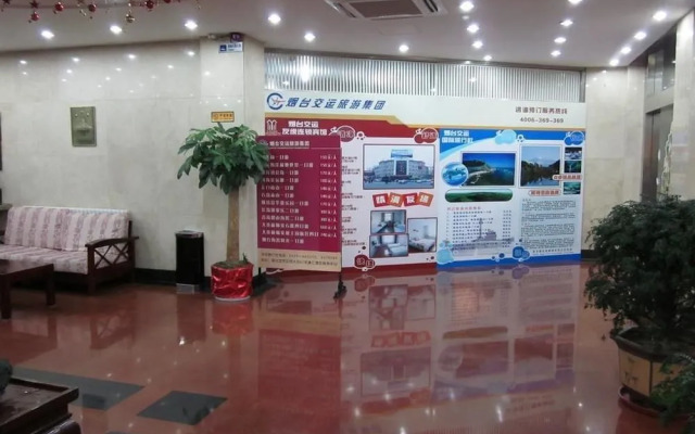 Yantai Jiaoyunyouyuan Hotel Sanzhan