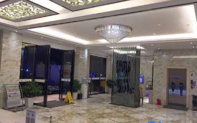 Yangchun Xinyue Hotel