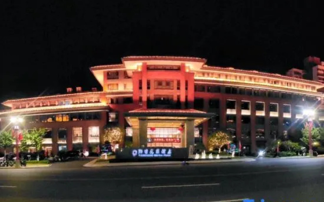 Yangming Garden Hotel