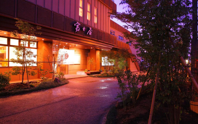 Fujiya Ryokan
