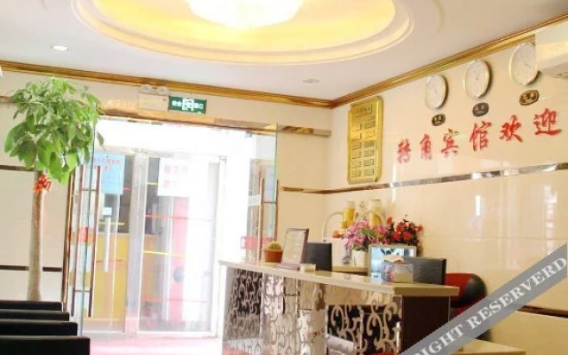 Corner Hotel (Sanjiang College Branch)