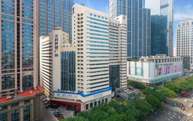 Starway Hotel Tianjin Binjiang Road
