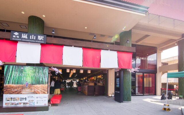 First Cabin Kyoto Arashiyama