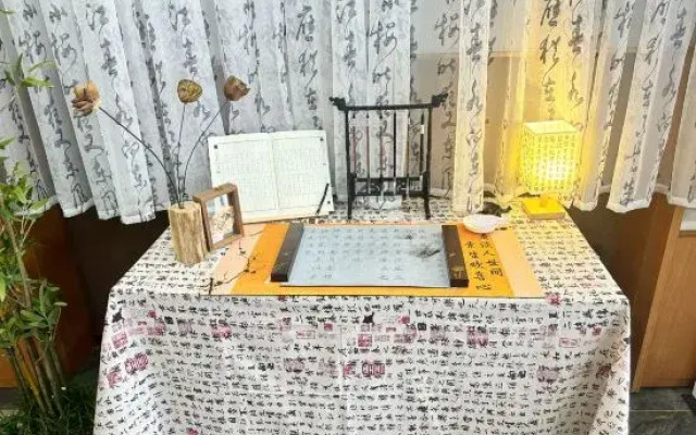 Yunzhixi Hotel
