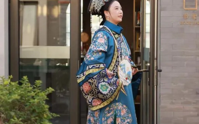Dongsi No.78 Boutique Apartment