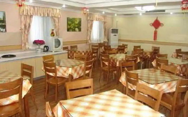 Shindom Inn Beijing Jianguomen