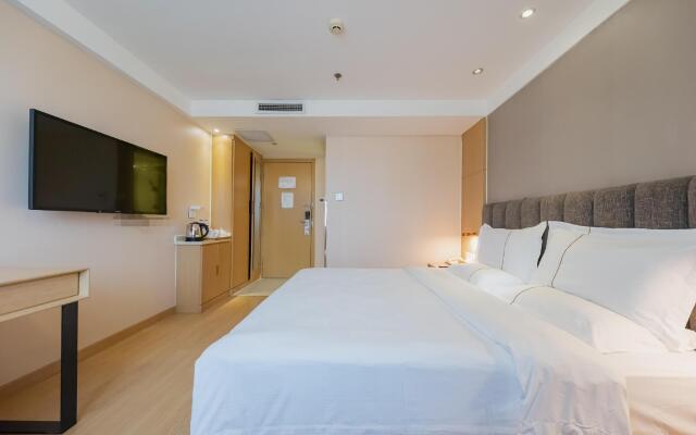 Starway Hotel Shanhgai Xujiahui Tianlin