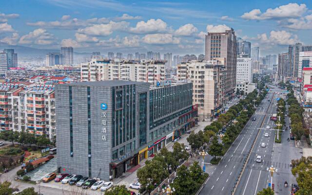 Hanting Hotel Chuzhou Renmin Square