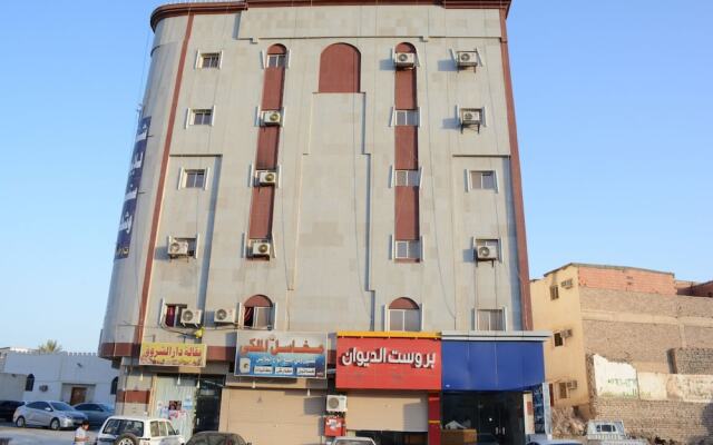 Al Eairy Furnished Apts Al Madinah 12