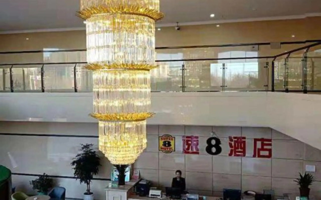 Super 8 Hotel (Wuzhong West Mingzhu Road Expressway Store)