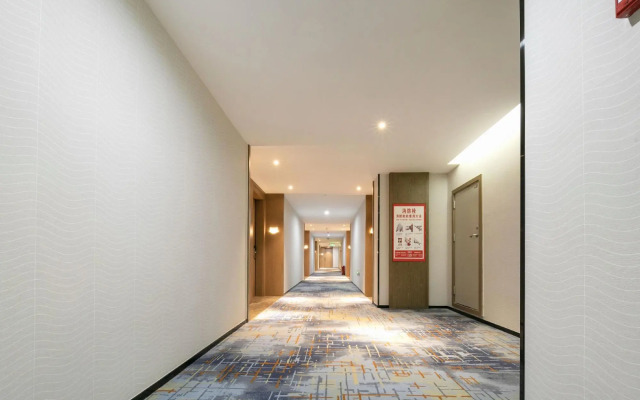 Thank Inn Hubei Huangshi Dayan Hongweirenjia