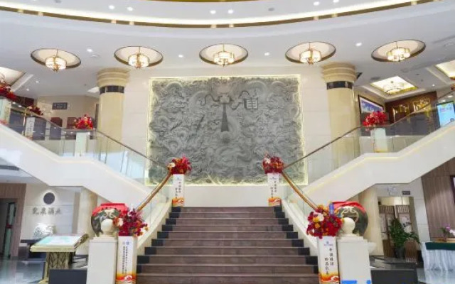 Guiping Ruquan Jingliugang Hotel (Xishan Branch)