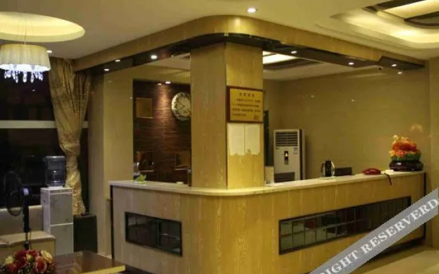 6 1 Boutique Hotel (Shuyang High-speed Railway Station)